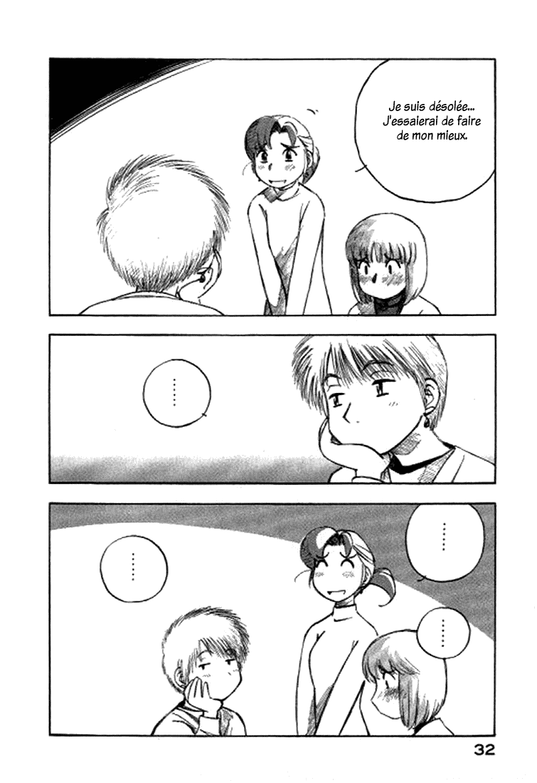 img Yokohama Kaidashi Kikou 8